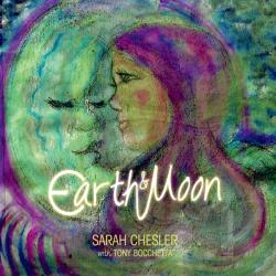Sarah Chesler with Tony Bocchetta "Earth and Moon"